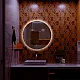 Зеркало Silver Mirrors Savanna - Lite LED-00002635 открытая подсветка сенсорный выключатель 70 см