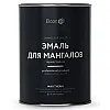 Эмаль термостойкая Elcon Max Therm для мангалов 1000°С черная 0.8 кг