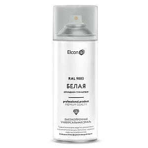 Эмаль универсальная Elcon алкидная Ral9003 белая глянцевая 520 мл