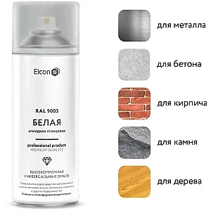 Эмаль универсальная Elcon алкидная Ral9003 белая глянцевая 520 мл