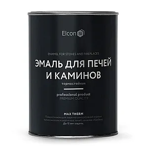Эмаль термостойкая Elcon Max Therm 1200°С для печей и каминов черная 0.8 кг