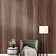 Панель МДФ Stella Classic Light Орех Бразильский 2700*200*6 мм