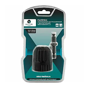 Патрон быстрозажимной MKSS CC50061012 для шуруповерта 1-10 мм