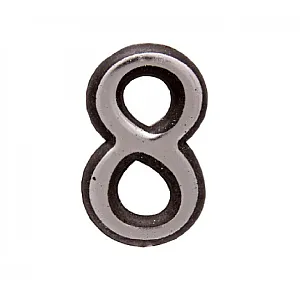 Цифра дверная 8 Аллюр пластиковая клеящаяся хром 50 мм