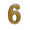 Цифра дверная 6 Аллюр пластиковая клеящаяся золото 50 мм