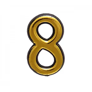 Цифра дверная 8 Аллюр пластиковая клеящаяся золото 50 мм