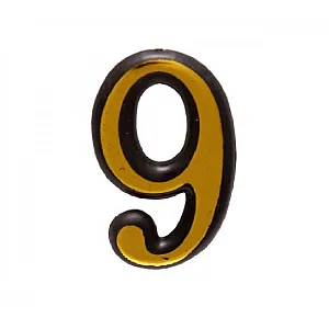Цифра дверная 9 Аллюр пластиковая клеящаяся золото 50 мм