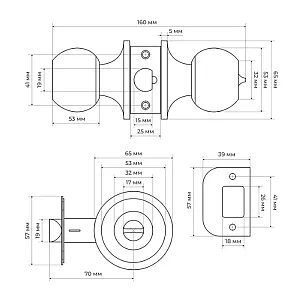 Защелка Стандарт 607 ВК GP золото фиксатор