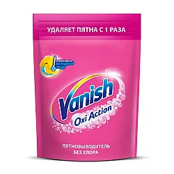 Пятновыводитель Vanish Oxi Action 250 г