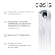 Радиатор биметаллический Oasis Эко 500/80/8 Радиатор биметаллический Oasis Эко 500/80/8