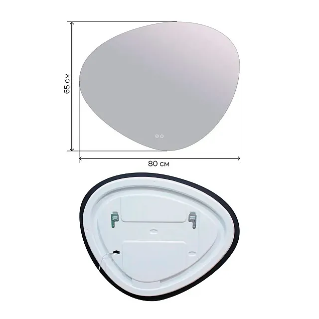 Зеркало Дабл-Ю Барселона Классик BRS80X65K с подсветкой 80*65 см