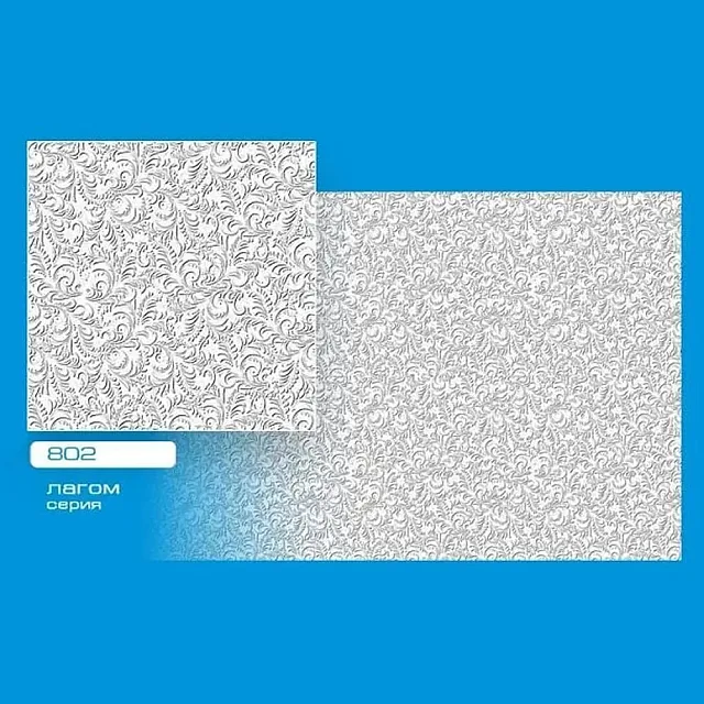 Плита потолочная Format 802 штампованная 500*500 мм