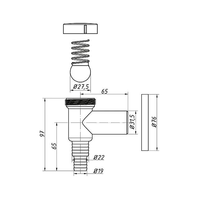 Минисифон ORIO AX-2232 для стиральной машины пластиковый хром
