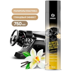 Полироль-очиститель пластика Grass Dashboard Cleaner ваниль 120107-4 750 мл