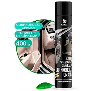 Смазка силиконовая Grass Grass Silicone 110206 400 мл