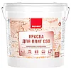 Краска Neomid для плит OSB 7 кг