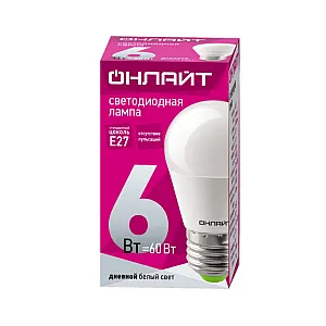 Лампа светодиодная Онлайт 611389