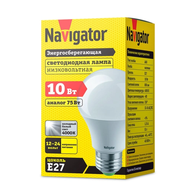 Лампа Navigator 61 475 NLL-A60-10-12/24-4K-E27 низковольтная Лампа Navigator 61 475 NLL-A60-10-12/24-4K-E27 низковольтная