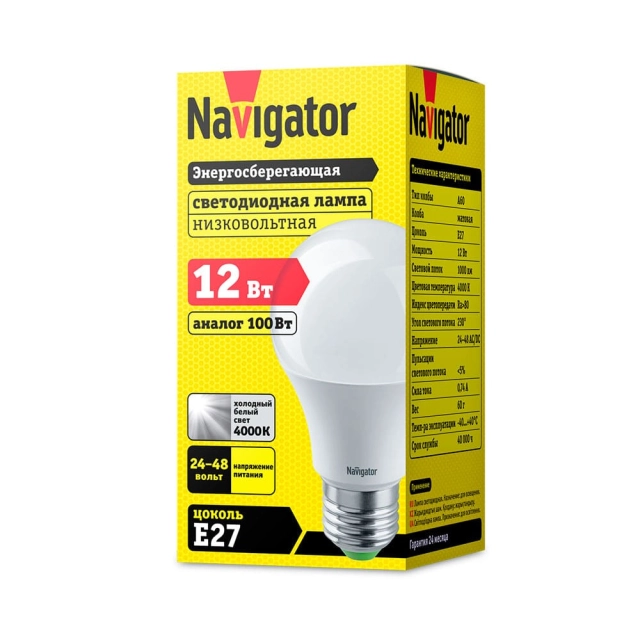 Лампа Navigator 61 478 NLL-А60-12-24/48-4K-E27 низковольтная Лампа Navigator 61 478 NLL-А60-12-24/48-4K-E27 низковольтная