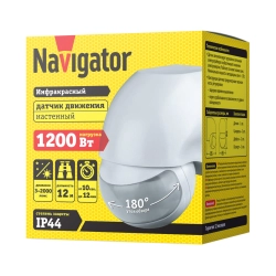 Датчик Navigator 61 579 NS-IRMO6-WH датчик движения