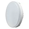 Лампа светодиодная Онлайт 61 906 OLL-GX53-15-230-6.5K
