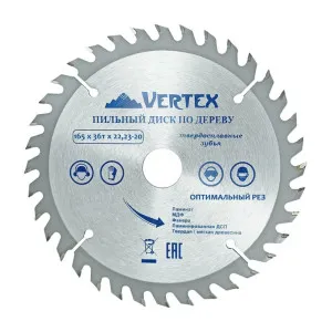 Диск пильный VertexTools по дереву 165*36Т*22.23-20 мм
