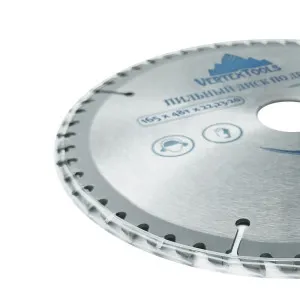 Диск пильный VertexTools по дереву 165*48Т*22.23-20 мм