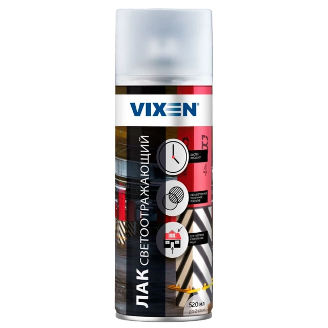 Лак светоотражающий Vixen VX55005 520 мл Лак светоотражающий Vixen VX55005 520 мл