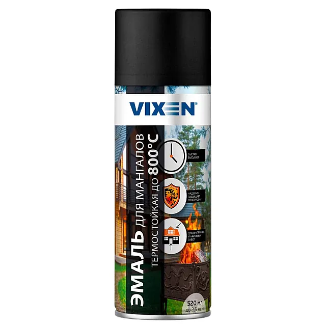 Эмаль для мангалов Vixen до 800°С 520 мл