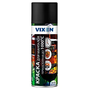 Краска для мангалов Vixen VX55011 термостойкая до 1000°С 520 мл