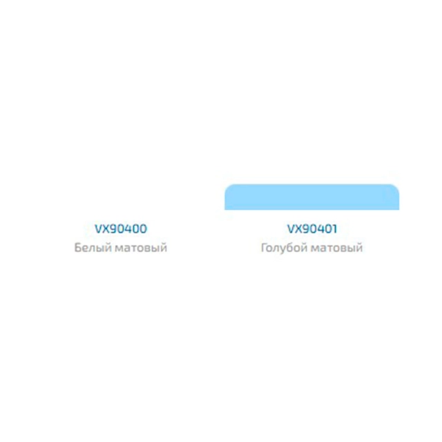 Матирующее покрытие Vixen VX90400 для стекла и пластика белое 520 мл Матирующее покрытие Vixen VX90400 для стекла и пластика белое 520 мл