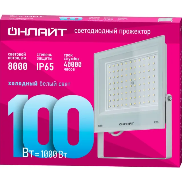 Прожектор Онлайт 90 140 OFL-100-6K-WH-IP65-LED