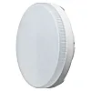 Лампа светодиодная Онлайт 90 429 OLL-GX53-13-230-4K
