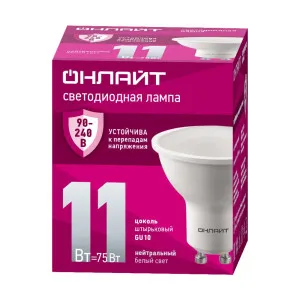 Лампа светодиодная Онлайт 90 435 OLL-PAR16-11-230-4K-GU10 PRO
