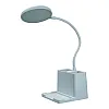 Светильник Navigator 93 286 NDF-D047-5W-MK-WH-LED