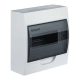Коробка Navigator 93 794 NSS-DBW-8-WH-IP41 Коробка Navigator 93 794 NSS-DBW-8-WH-IP41