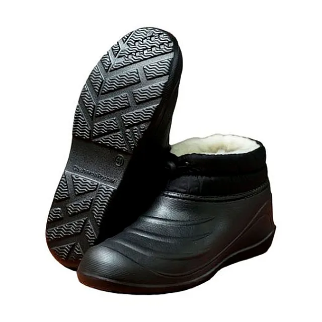 Галоши ЭВА Эра-Профи С-31.1Б утепленные с манжетой размер 39