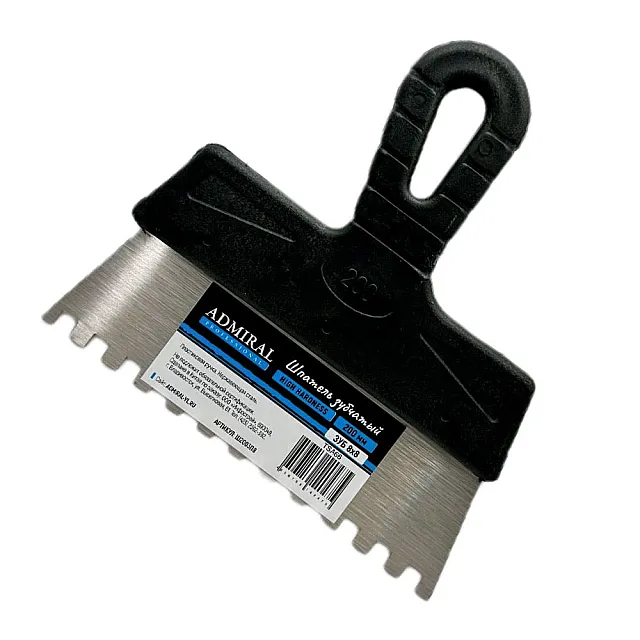 Шпатель Admiral зубчатый фасадный нержавеющий 200 мм зуб 8*8