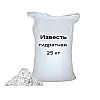 Известь строительная гидратная кальцевая 1 сорт 25 кг