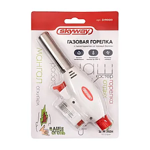 Горелка газовая Skyway S11901001 с пьезоподжигом