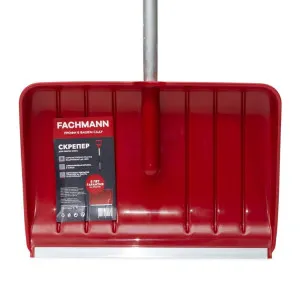 Лопата для снега FACHMANN с алюминиевым черенком и D-образной ручкой 550*380 мм