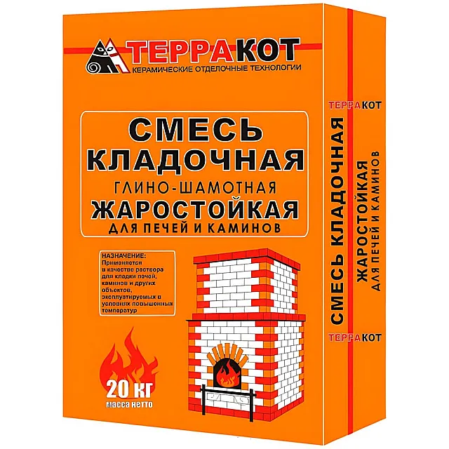 Смесь кладочная глино-шамотная Терракот 20 кг