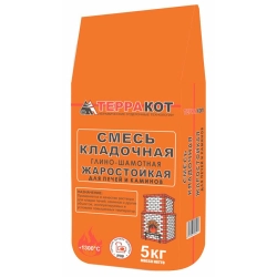 Смесь кладочная глино-шамотная Терракот 5 кг