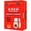 Клей жаростойкий усиленный Терракот 25 кг