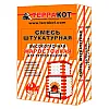 Смесь штукатурная Терракот жаростойкая 25 кг