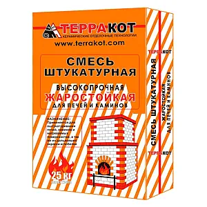 Смесь штукатурная Терракот жаростойкая 25 кг