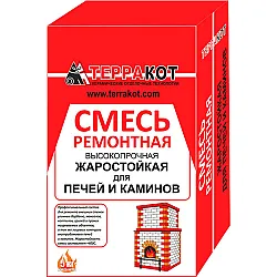 Смесь ремонтная жаростойкая для печей и каминов Терракот 5 кг