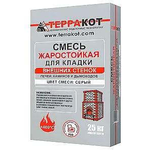 Смесь кладочная Терракот жаростойкая для внешних стенок 25 кг