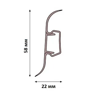 Плинтус LinePlast L045 белый 58 мм 2.2 м