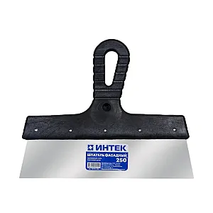 Шпатель фасадный Интек нержавеющая сталь 250 мм